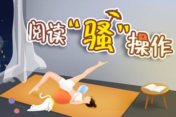 天博登录入口